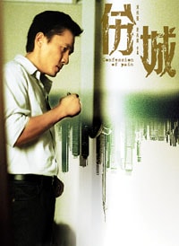 http://www.fjsenfa.cn/pics/default/download/1f91aebb32388e57faf07e0f3bb4b5bb.jpg