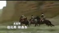 電視劇《天下糧倉》（王亞楠 、王慶祥 主演）