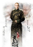 經(jīng)超