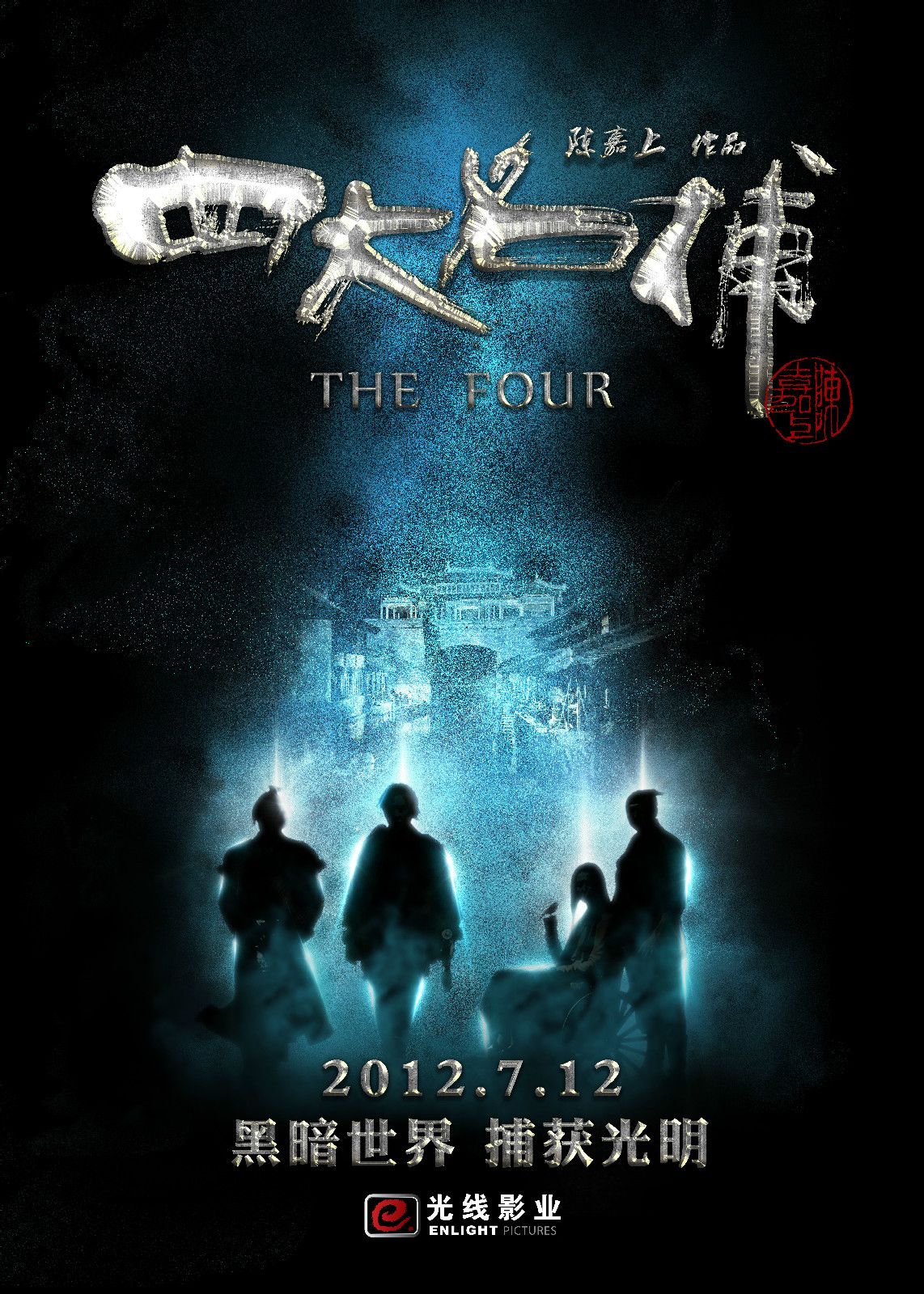 http://www.fjsenfa.cn/pics/default/download/1fa9429d40d3d1b59235aaa2cfccb4ff.jpg