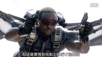 【口袋電影】蟻人出現(xiàn)獵鷹期待復(fù)聯(lián)成員亮相
