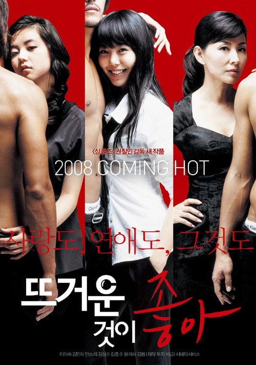 http://www.fjsenfa.cn/pics/default/download/1fae1d64ac8dd9a6f05273a16950dfc3.jpg