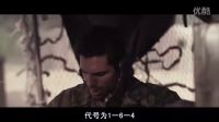 日軍殘余部隊偷襲在塞班島上的美軍，雙方展開肉搏戰，慘烈