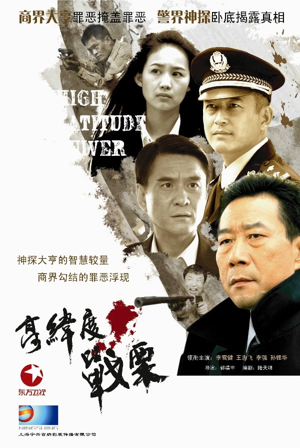 http://www.fjsenfa.cn/pics/default/download/1fb7b7511269cbadc179dd98069662ad.jpg