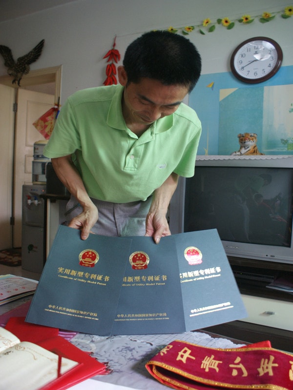 http://www.fjsenfa.cn/pics/default/download/1fbf8a9c74048465efc2277f8ad31f7e.jpg