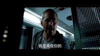 《速度與激情7》中文預告首發 斯坦森托尼賈驚艷亮相