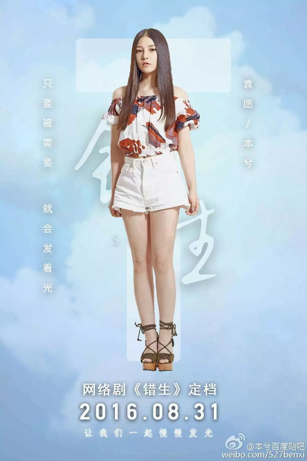 http://www.fjsenfa.cn/pics/default/download/1fd25c6e100df315c779391ffa7630ad.jpg