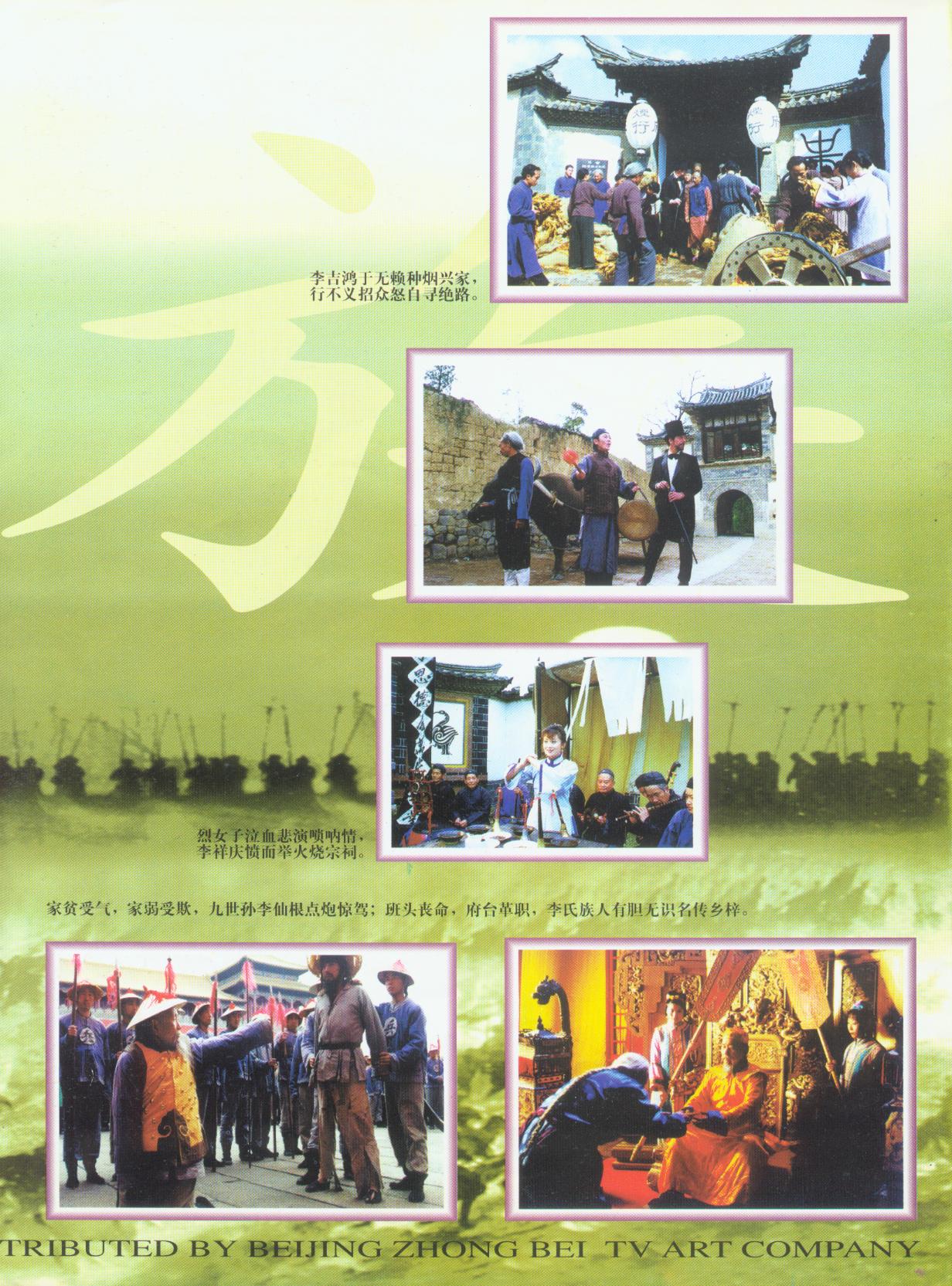 http://www.fjsenfa.cn/pics/default/download/1fd6c9a956396c86d2cdc55addbeb596.jpg