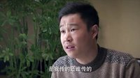 《爹媽滿院》長友拿出私房錢 支持廣利辦私企