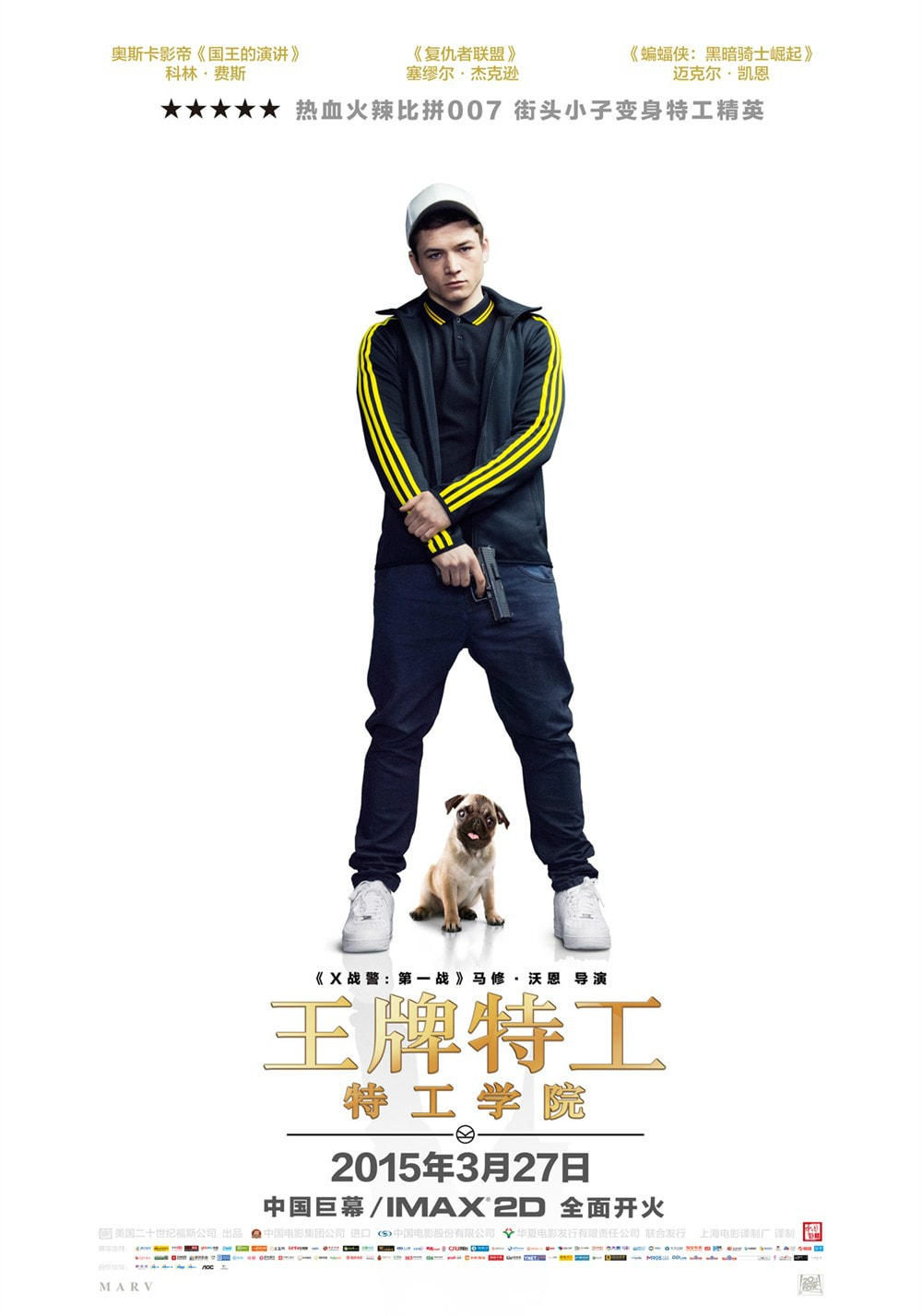 http://www.fjsenfa.cn/pics/default/download/1fe5725b2bb9c2d97706db51a7226523.jpg