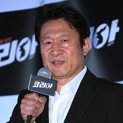 金應(yīng)洙