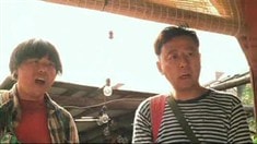 預(yù)告片