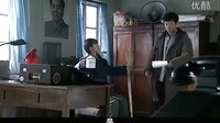 北風那個吹第三集片段