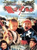 http://www.fjsenfa.cn/pics/default/download/200e5e17cb7b77646141458b7d7a0fd6.jpg