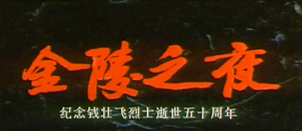 http://www.fjsenfa.cn/pics/default/download/201006b13541d656a83c06c803f275b6.jpg