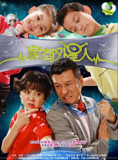 http://www.fjsenfa.cn/pics/default/download/201adbaf73062d98a992014f5d8a32fc.jpg