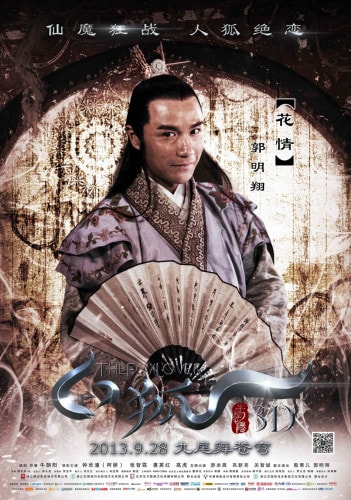 http://www.fjsenfa.cn/pics/default/download/20260bd0e73c8984c58032e2b00f140c.jpg