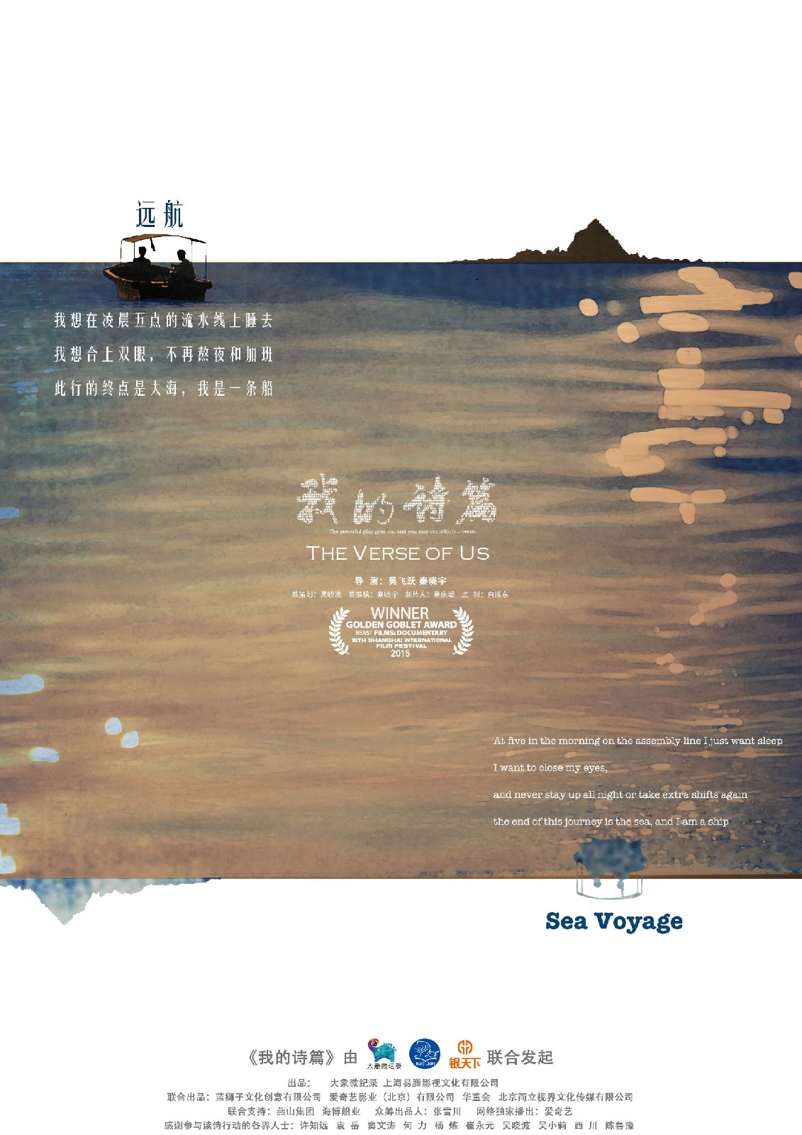 http://www.fjsenfa.cn/pics/default/download/202f90649d3d4bb40215bf2fe6e44bc0.jpg