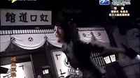 喋血孤島54-小青_高清