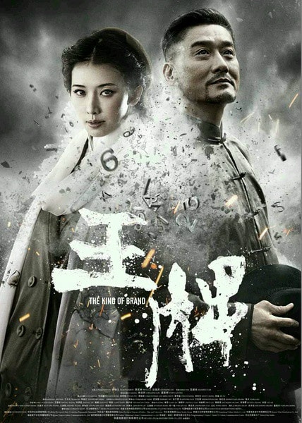 http://www.fjsenfa.cn/pics/default/download/206c60e5a038c232d06fb622551d07f5.jpg