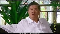 鄉(xiāng)村愛情2（第二部）趙本山范偉搞笑【必須的】片段5