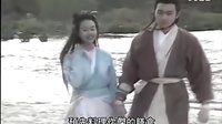 94射雕英雄傳 最優(yōu)美最浪漫的配樂