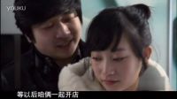城里老板租個房子哄騙農(nóng)村小媳婦