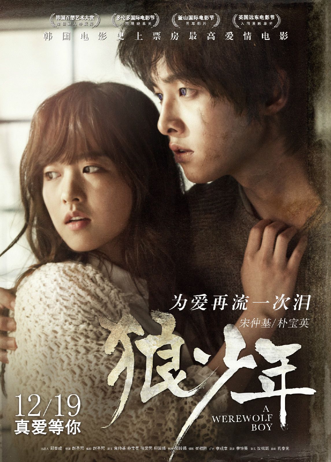 http://www.fjsenfa.cn/pics/default/download/207d414ad7d3d7e24ca92494ba2ae740.jpg