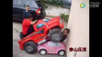 這女司機(jī)無法無天了！瘋狂肇事扣120分 ！
