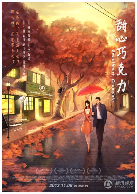 http://www.fjsenfa.cn/pics/default/download/20a0174942b4c6e3604f59a5ea5a7334.jpg