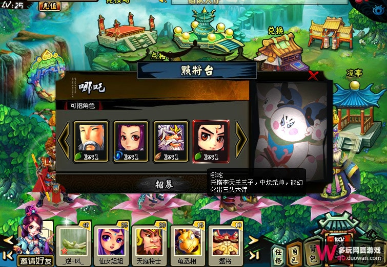 http://www.fjsenfa.cn/pics/default/download/20a0c110ed6ca8a427efbb933a9742da.jpg