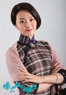 王艷