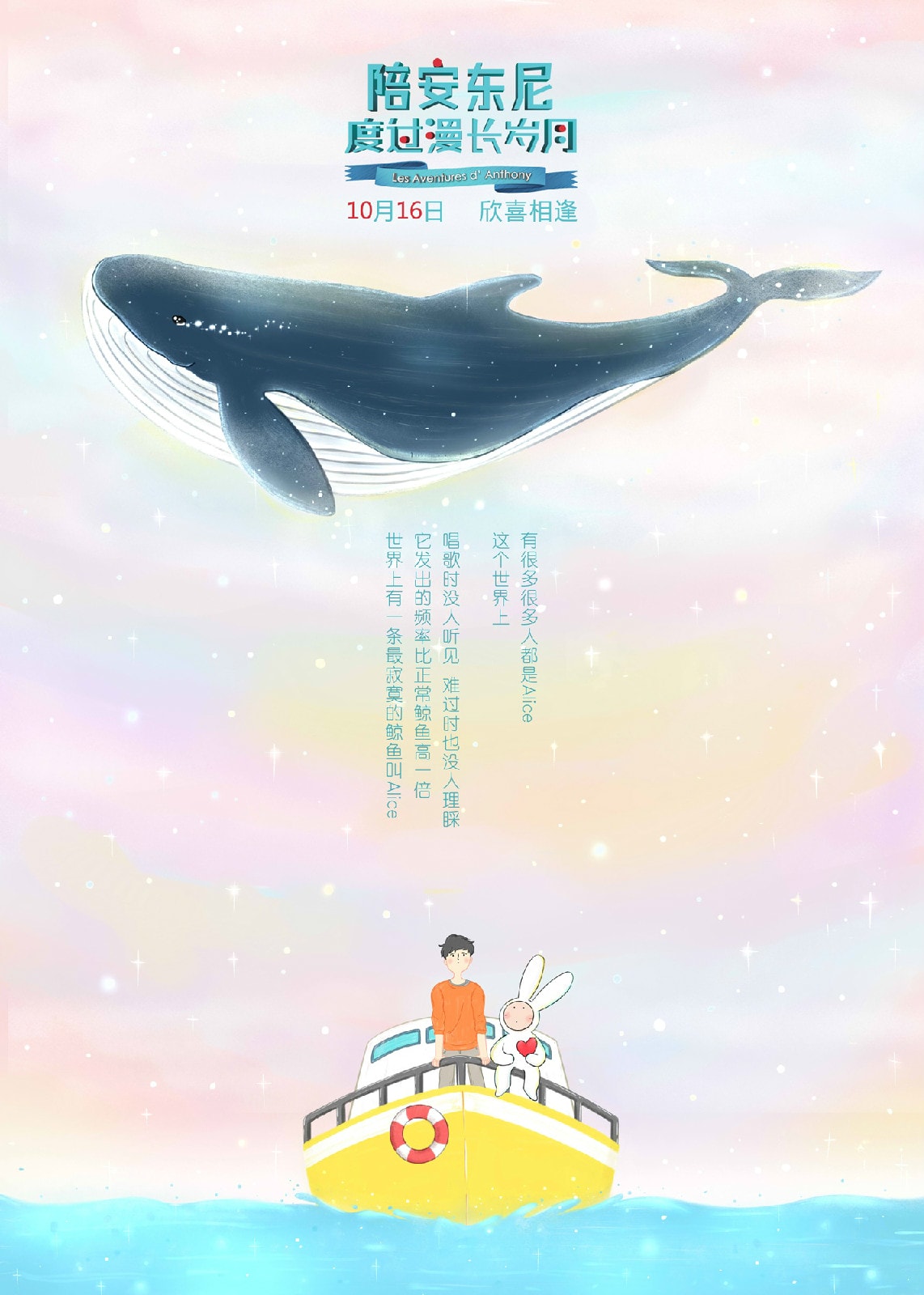 http://www.fjsenfa.cn/pics/default/download/20a6dcd00faf338b23fa290592f18fa7.jpg