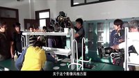 《最好的我們》導(dǎo)演談選角內(nèi)幕