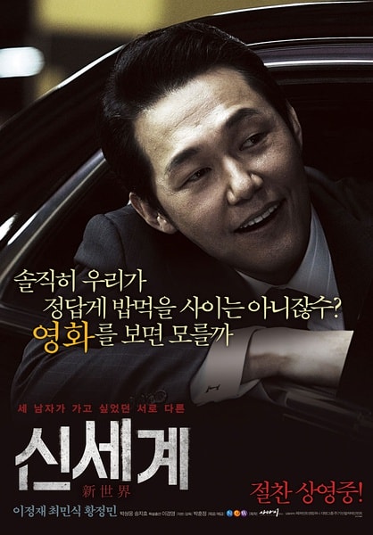 http://www.fjsenfa.cn/pics/default/download/20ad9522d0662344722d68e498260078.jpg