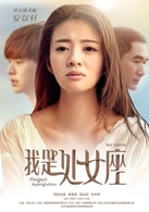 安以軒
