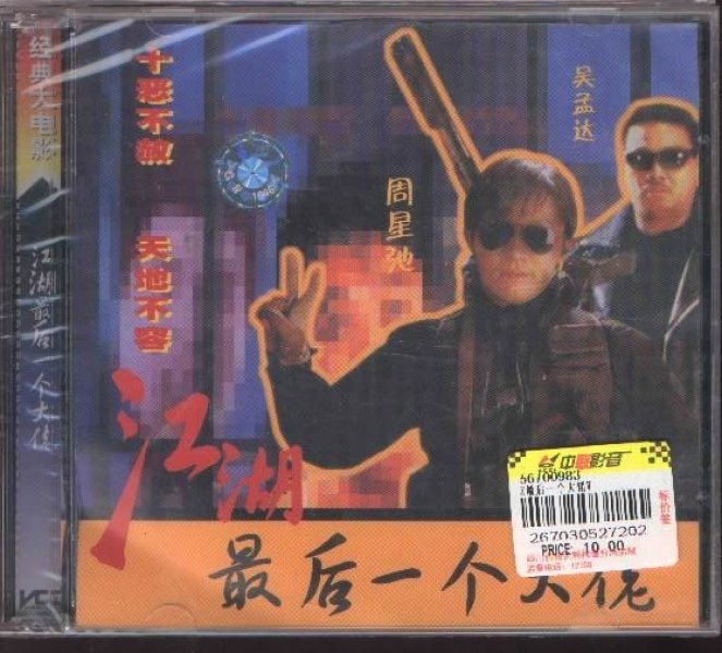 http://www.fjsenfa.cn/pics/default/download/20ced29b866f27da6756cc4e97c739c3.jpg
