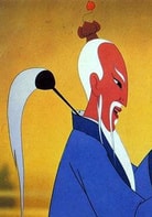 富潤(rùn)生