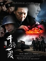 http://www.fjsenfa.cn/pics/default/download/20d80383b02e96cdec2d8963f1f1306b.jpg