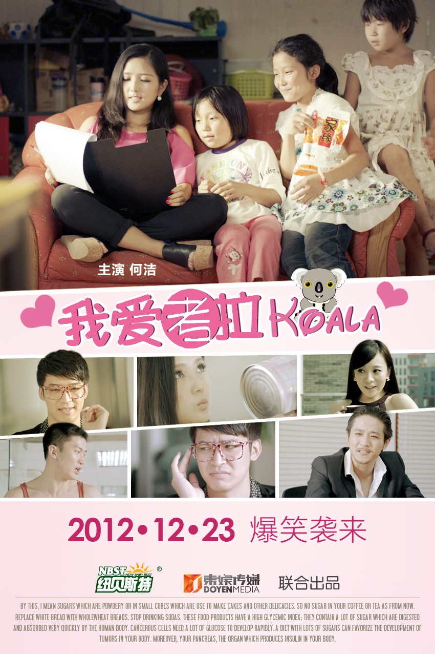 http://www.fjsenfa.cn/pics/default/download/20db48ee2467ffd5ea276dc9a29bf018.jpg