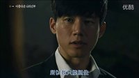我的美麗新娘14痛苦的挺住 金武烈,李詩英
