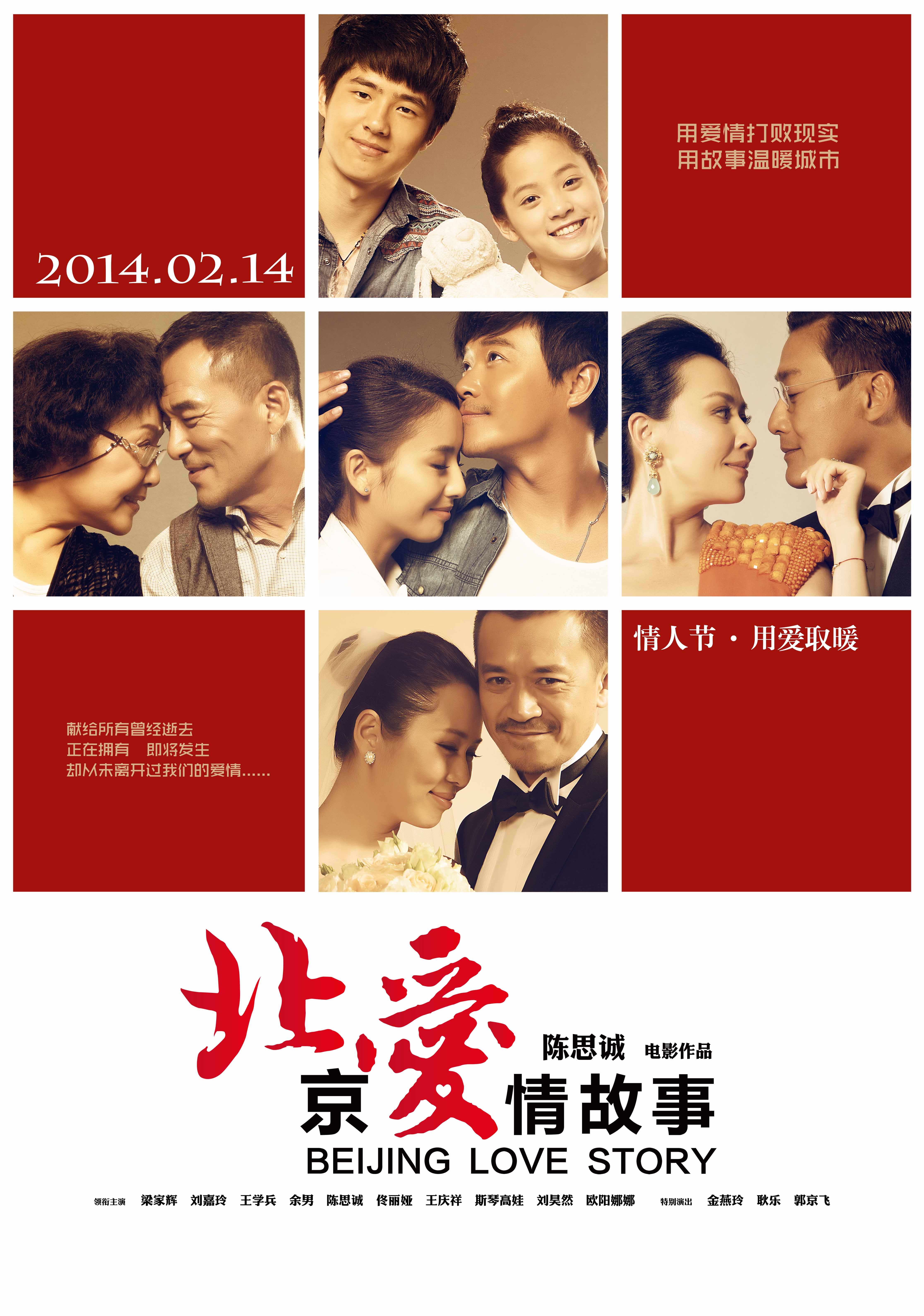 http://www.fjsenfa.cn/pics/default/download/20e17fe342abec41d9dda739e71083b5.jpg