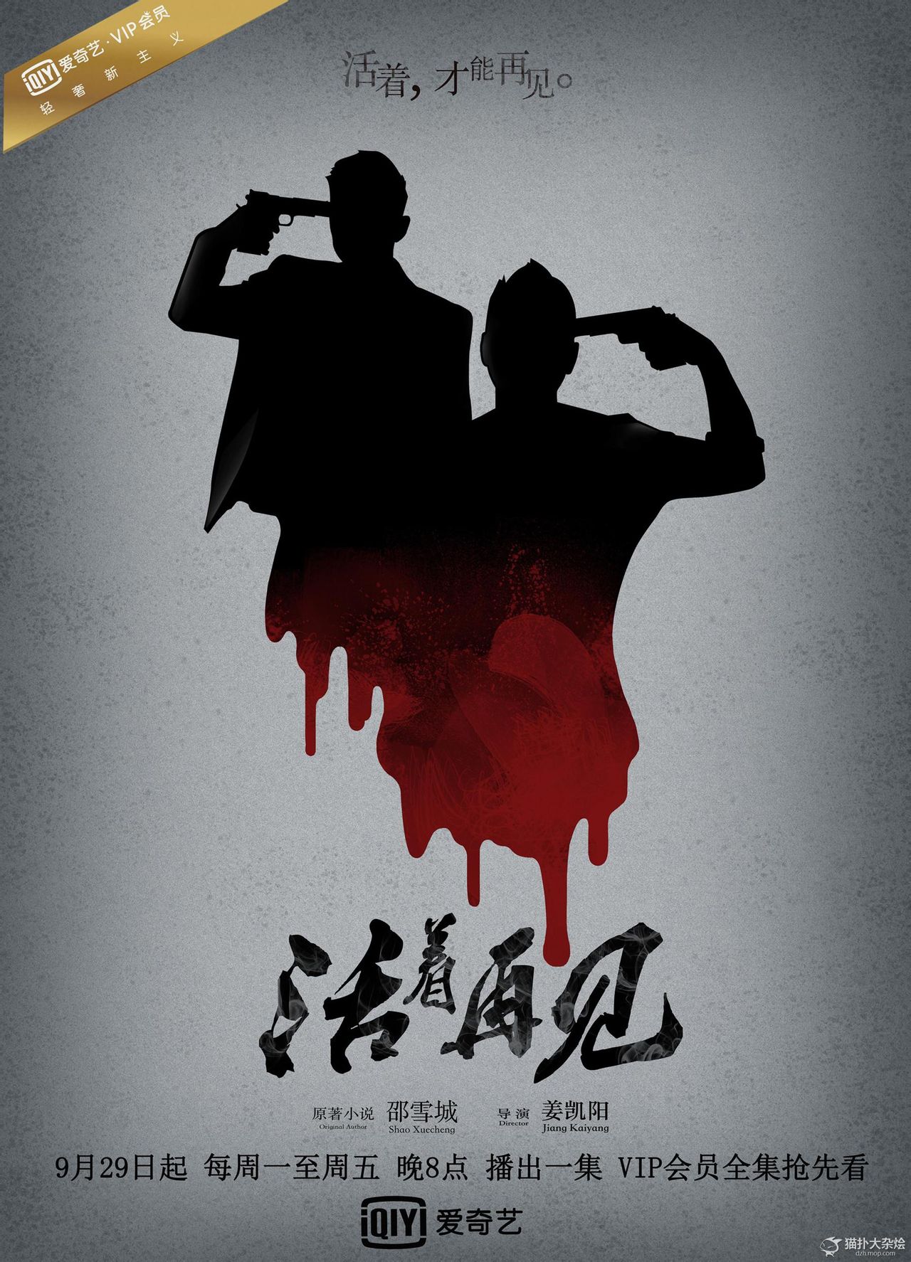 http://www.fjsenfa.cn/pics/default/download/20e263ba215ca02938460e21638a6442.jpg