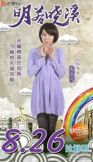 http://www.fjsenfa.cn/pics/default/download/20e3186c7f72e699aeec2a53fccafb9b.jpg