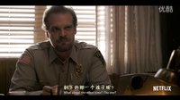 【CrusherTV】怪奇物語第一季超清雙語預告