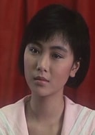 袁潔瑩