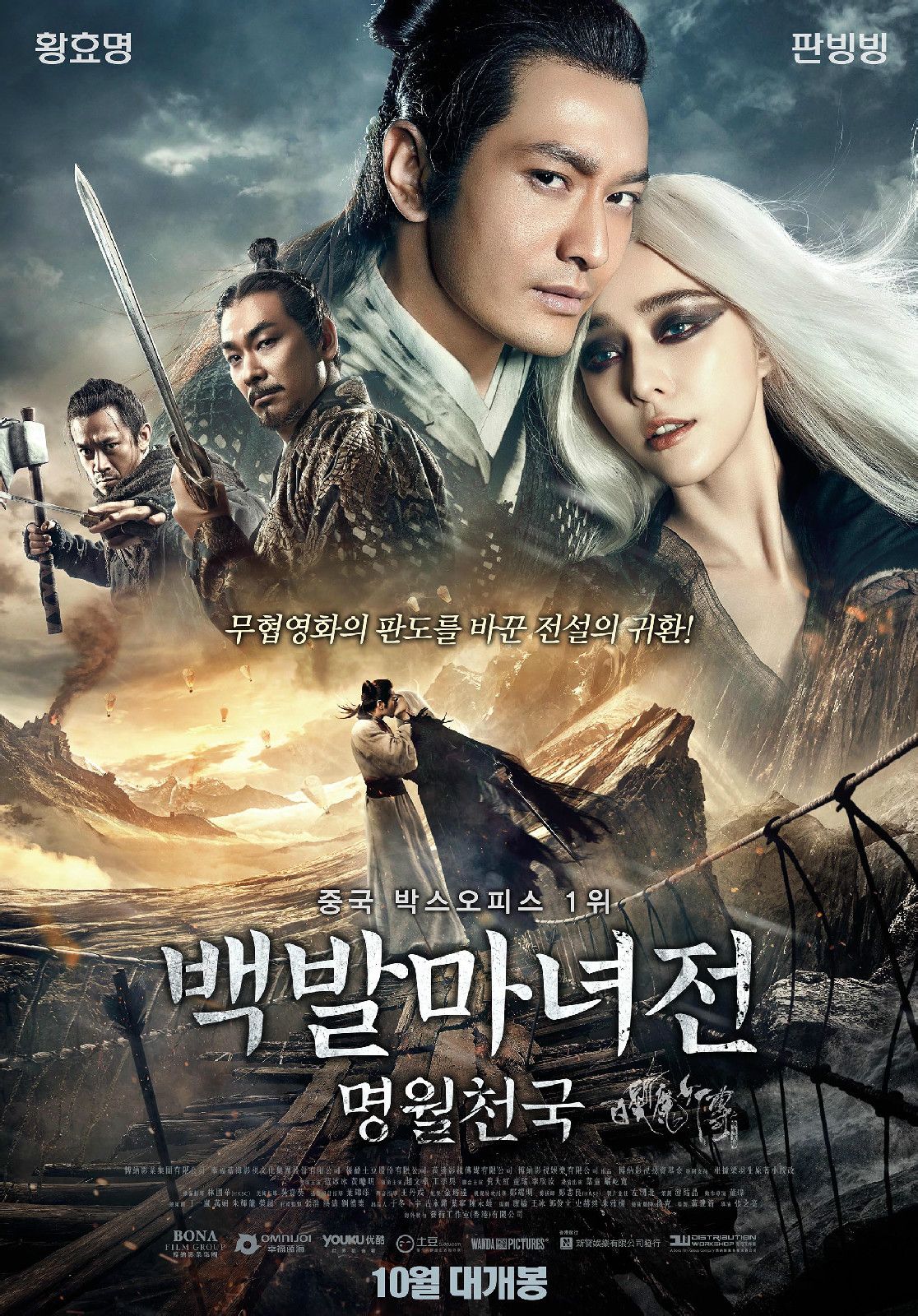 http://www.fjsenfa.cn/pics/default/download/20f168f488e8dd3ad9cbdcad0c38d7a5.jpg