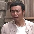 劉汗(原名劉云明)