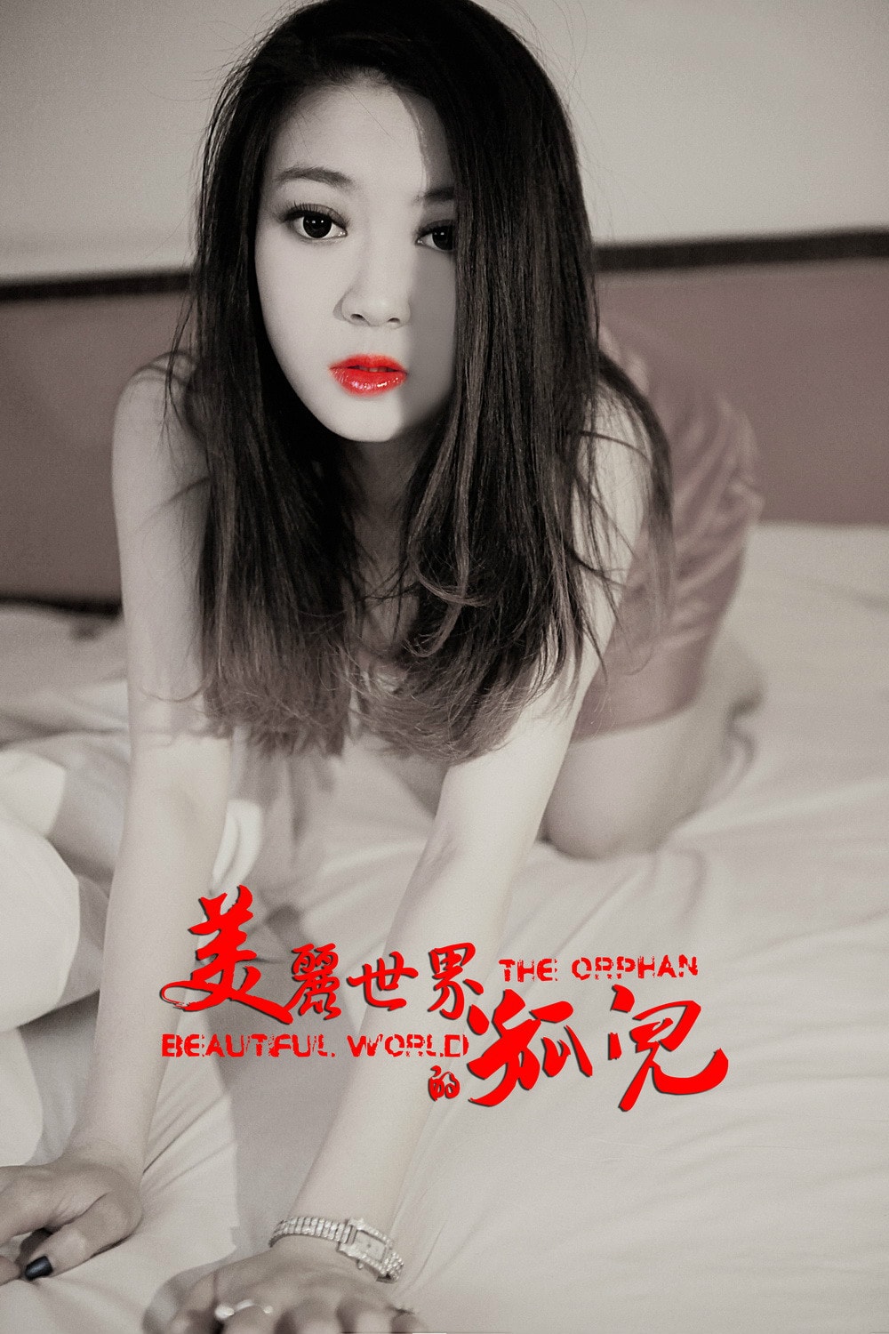 http://www.fjsenfa.cn/pics/default/download/210c06363c556ec856be9ff46bc51341.jpg