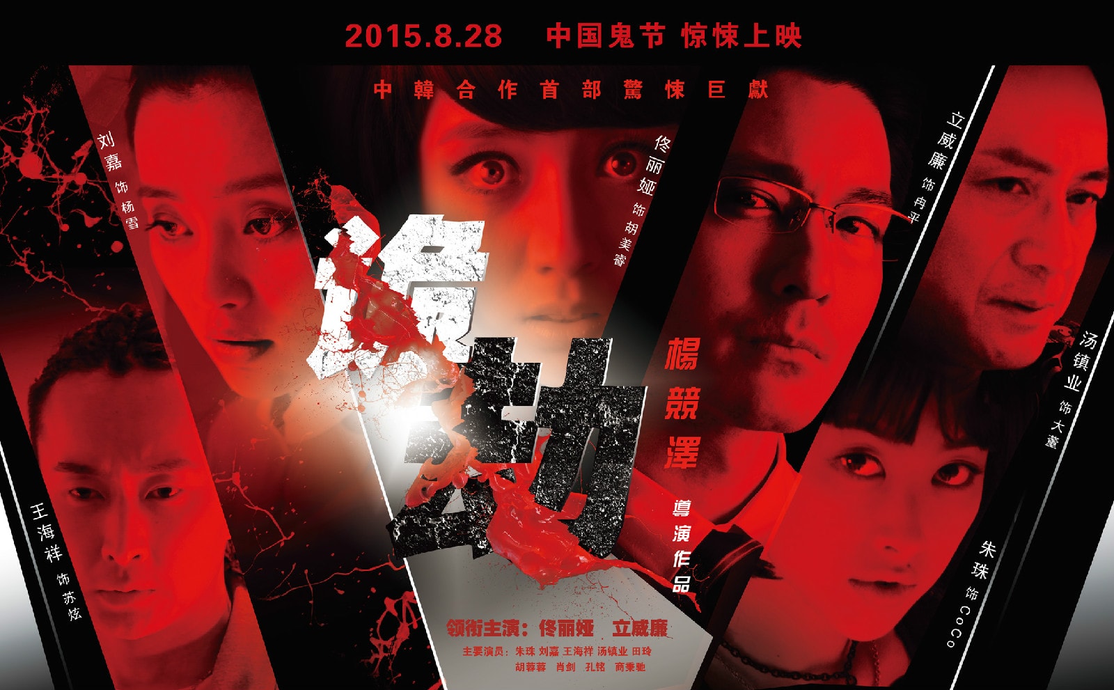 http://www.fjsenfa.cn/pics/default/download/211d5ba6c8027df96bfc655d4c26d933.jpg